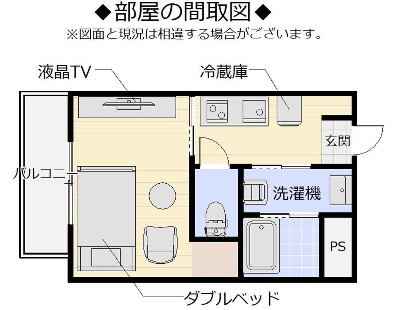 Mr. Kinjo In Matsuo Aparthotel Naha Exterior foto